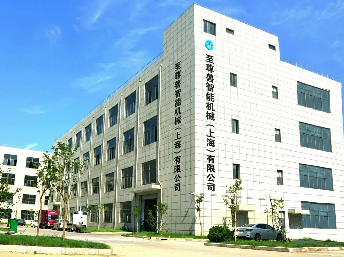 Supreme Beast industrial freeze dryer and vacuum fryer manufacturing building in Shanghai, China